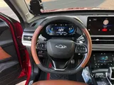 Chery Tiggo 8 Pro Intelligent 2022